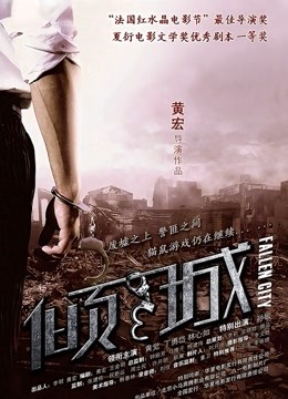 3月新作-来自喵星的岁酱-女仆肉丝淫语自慰【779m】